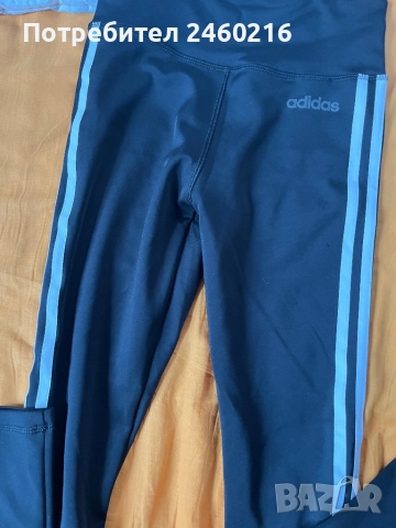 2 клина на adidas , снимка 3 - Клинове - 52488808
