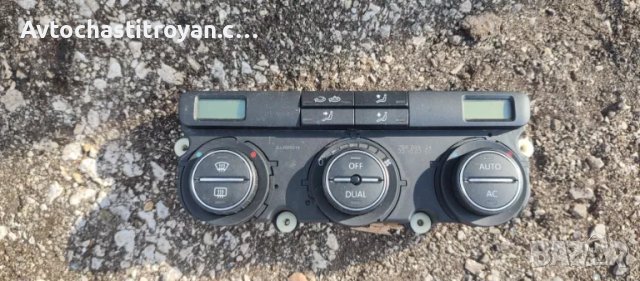 Климатроник VW golf 5 - 1K0 907 044 CF, снимка 1