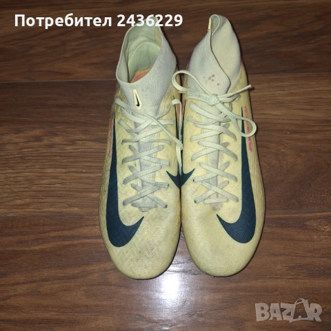 Бутонки Nike SUPERFLY Оригинални 