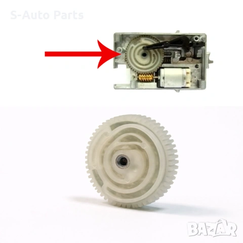 Зъбно колело за заключване на волан на Mercedes E-Class W212 (2009-2016) A2045455732