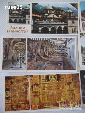 Лот от 6 бр. картички "Рилски манастир"*, снимка 2 - Филателия - 36685816