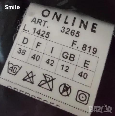 Дамско ски / сноуборд яке ONLINE, снимка 8 - Якета - 48521594