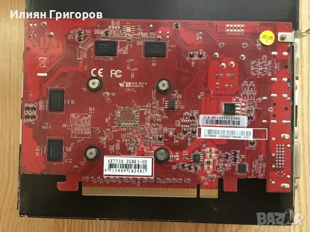 Видео Карта PowerColor HD 7730 2 GB DDR3, снимка 2 - Видеокарти - 50499926