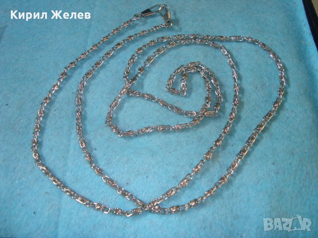 ЛЪСКАВА СТОМАНЕНА ВЕРИЖКА за ДАМСКА ЧАНТИЧКА ВИНТИДЖ ПЛЕТКА подходяща и за КЮСТЕК 10201