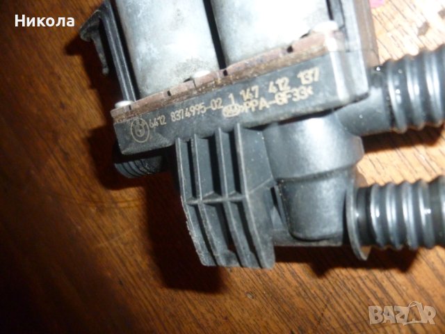 Клапи парно за BMW X5 Series E53  6412 8374995-02, снимка 2 - Части - 44430233