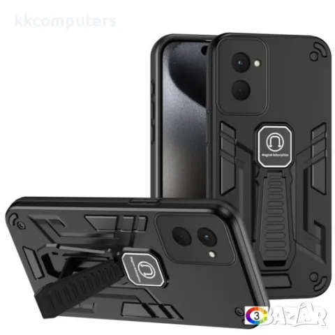 Motorola Moto G Power (2024) Shockproof Holder Удароустойчив Калъф и Протектор