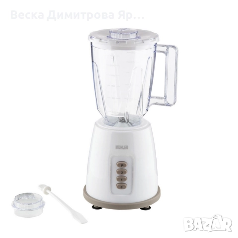 Блендер, 500W, 1.5 л, пласт.кана, сив, снимка 3 - Блендери - 52353941