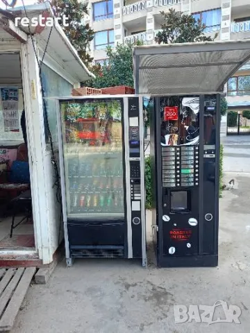 Продавам вендинг автомат Necta Sfera - Напълно работещ сфера вендинг автомат sfera vending , снимка 5 - Вендинг машини - 50124420