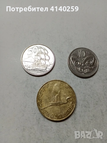 НОВА ЗЕЛАНДИЯ МОНЕТИ 