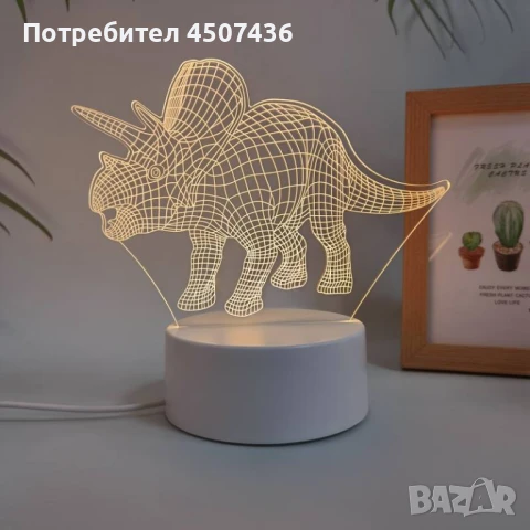Холограмна 3D LED лампа Трицератопс, снимка 2 - Настолни лампи - 49576099
