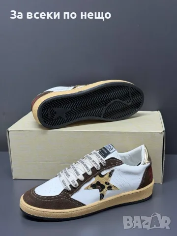 Golden Goose Дамски Маратонки С Кафяв Велур И Леопардова Звезда👟Дамски Спортни Обувки Код E110, снимка 2 - Маратонки - 55795687