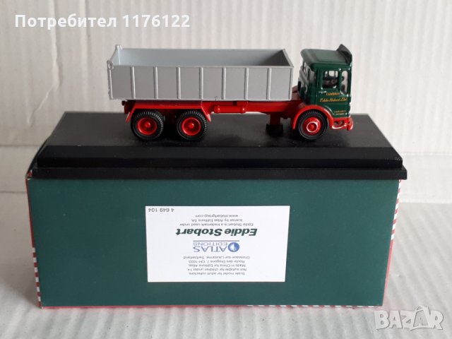 1/76 Atlas AEC Tipper Truck Eddie Stobart Камион, снимка 2 - Коли, камиони, мотори, писти - 35166622