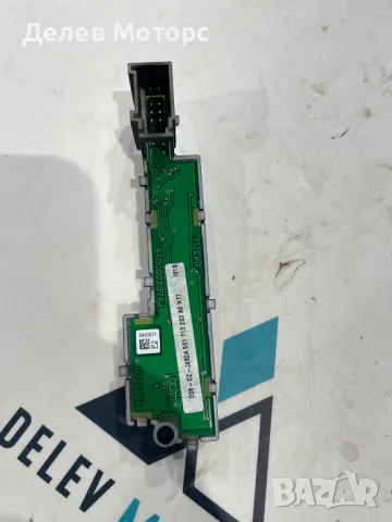 5E1713203AE Индикатор, дисплей  скорости от Skoda Octavia 2.0 TDI, 150 кс., DSG, двигател DFF, снимка 2 - Части - 49176706