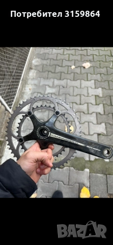 Campagnolo Record Ultra-Torque 10-speed crankset