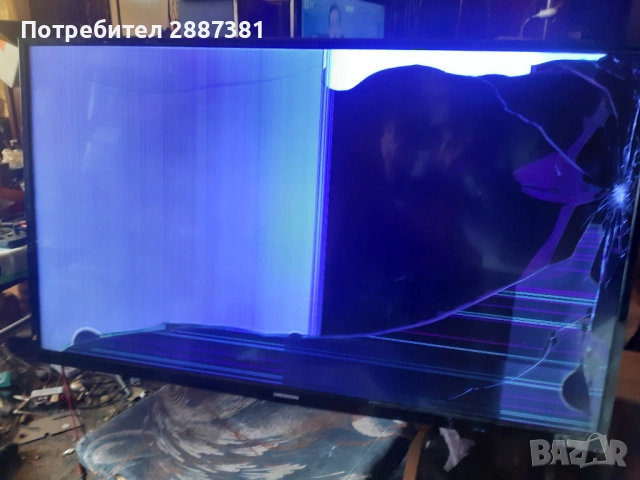 Medion MD31255 DEN-A  17MB130P 17IPS72   V17 43UHD TM120 V1.0