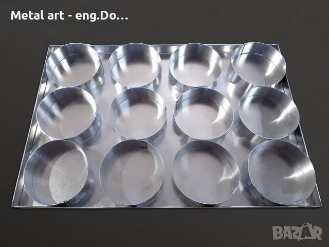 РИНГОВЕ ЗА ТУТМАНИЦИ И МИЛИНКИ, снимка 3 - Друго търговско оборудване - 39583656