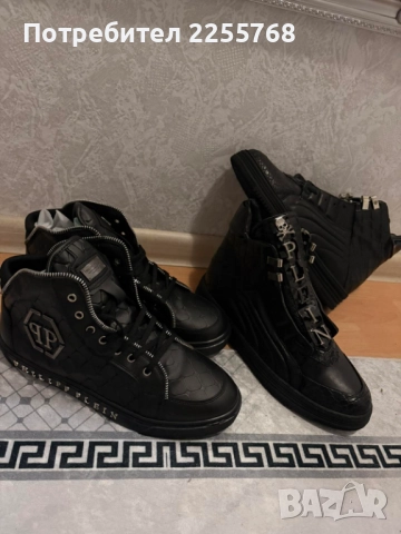 Обувки Philipp Plein