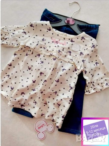 комплект блузка с клин мини маус , снимка 1 - Комплекти за бебе - 31847655