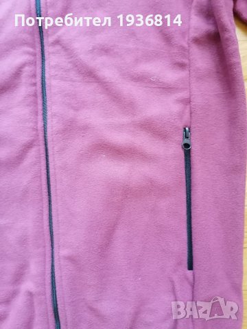 Нов поларен суичър с етикет, снимка 2 - Суичъри - 39306916