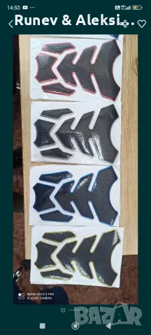 Протектори за резервоар за мотори , снимка 10 - Аксесоари и консумативи - 48753668