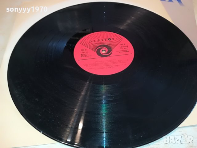 ДУО БРАВО-ПЛОЧА 2202231142 , снимка 11 - Грамофонни плочи - 39763598