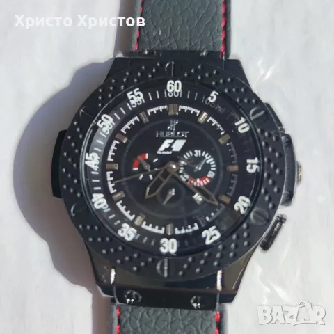 Мъжки луксозен часовник HUBLOT F 1 Black Limited Edition 
