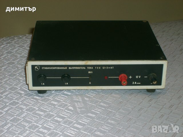 ПРОДАВАМ ЗАХРАНВАЩО УСТРОЙСТВО/СТАБИЛИЗАТОР НА НАПРЕЖЕНИЕ, снимка 3 - Друга електроника - 34882139