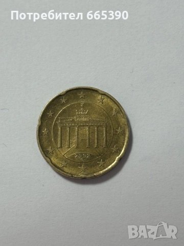 Немски цент 2002