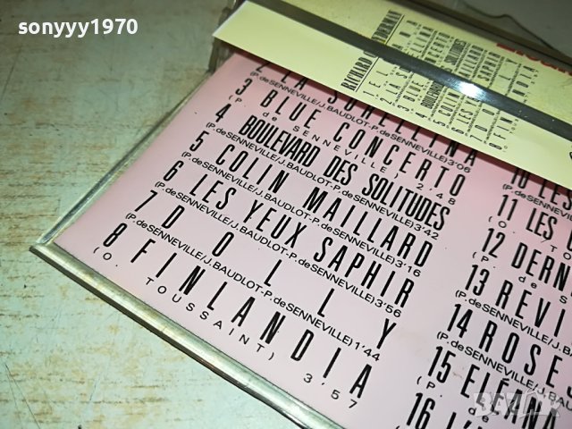 ✅RICHARD CLAYDERMAN-КАСЕТА 0110221923, снимка 12 - Аудио касети - 38185290