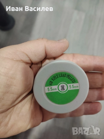 сачми тип чашки 5.5 за въздушни пушки, снимка 2 - Въздушно оръжие - 52873546