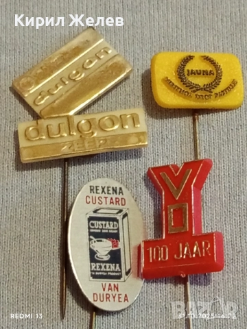 Лот рекламни значки 20 броя стари редки за КОЛЕКЦИЯ ДЕКОРАЦИЯ 50441, снимка 2 - Колекции - 52247947