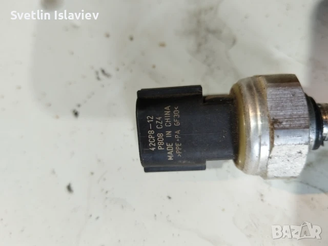 Прекъсвач на налягането на климатика Хюндай и30 (07-11) , снимка 2 - Части - 50700982