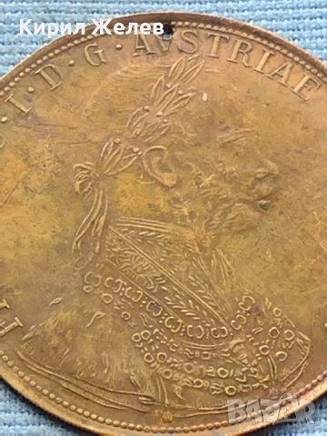 Месингов пендар за накит 1912г. Франц Йозеф Австрийска империя 17793, снимка 2 - Нумизматика и бонистика - 42739737