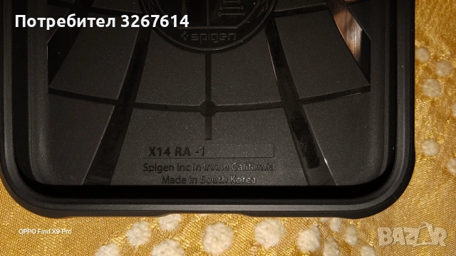 Xiaomi 14 Spigen case, снимка 3 - Xiaomi - 53153949
