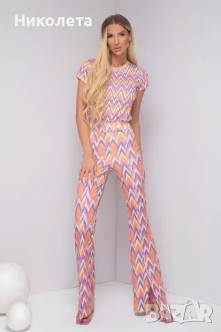 Комплект Junona НАМАЛЕНИЕ , снимка 1