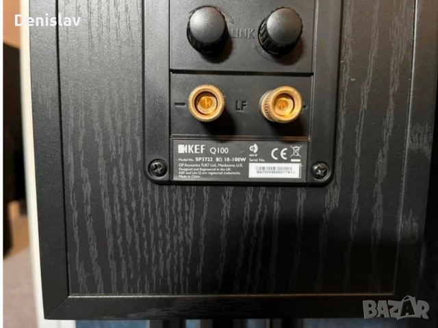 KEF Q100 + Atacama стойки, снимка 4 - Тонколони - 52985433
