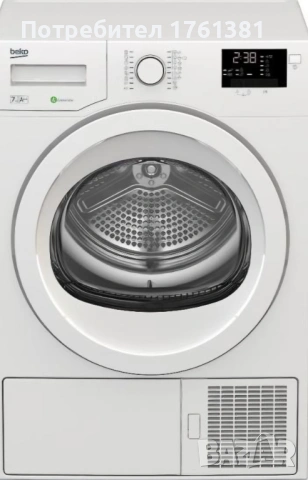 Сушилня с термопомпа Beko