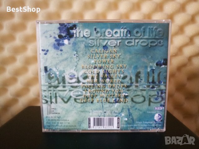 The breath of life - Silver drops, снимка 2 - CD дискове - 30423498