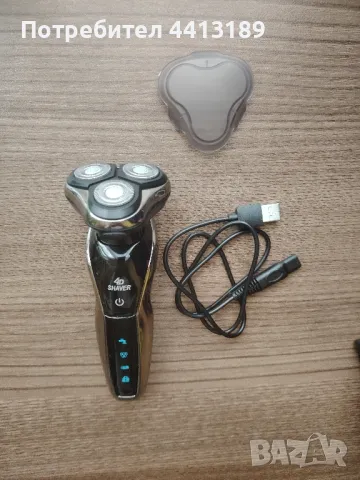 Електрическа бръсначка , снимка 1