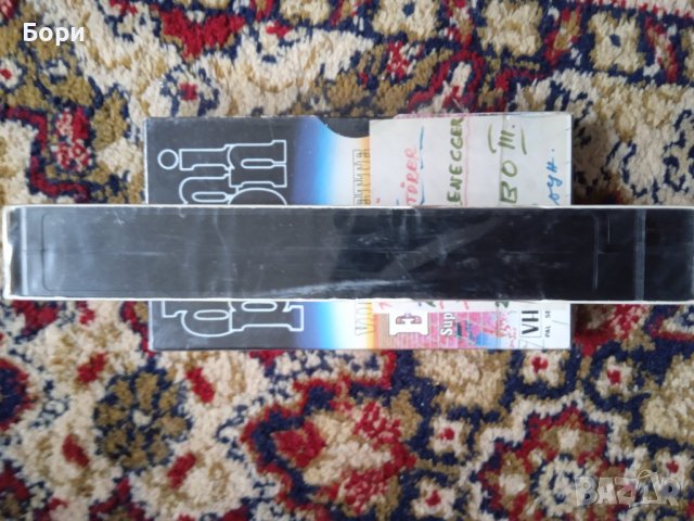 Нова видеокасета JVC-240 VHS, снимка 5 - Други жанрове - 39299654