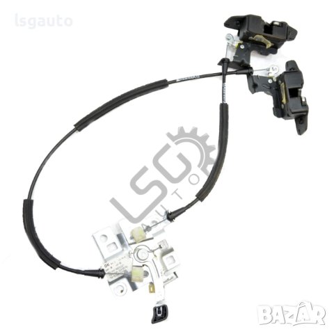 Ключалки долна част заден капак Peugeot 3008 I(2009-2016) ID: 97708