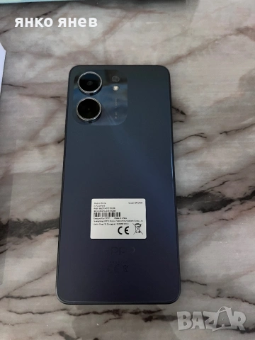 Продава се , снимка 2 - Други - 54339913