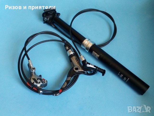 ROCKSHOX AVID XX DROPPER