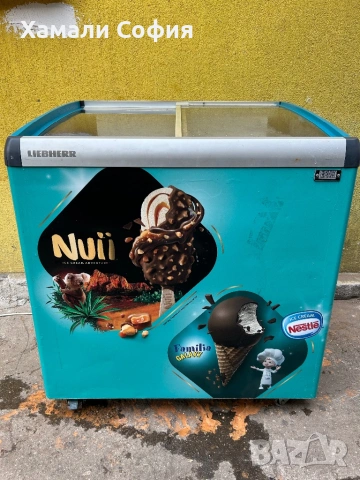 Продавам хладилна витрина Liebher тип ракла