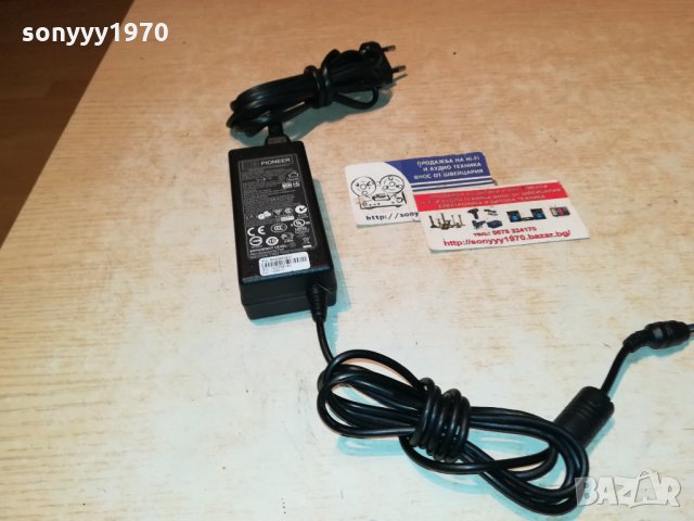 PIONEER 19V 3.42A POWER ADAPTER 1112211037, снимка 5 - Други - 35102105