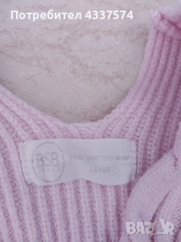 BSB пуловер, снимка 2 - Блузи с дълъг ръкав и пуловери - 52811542