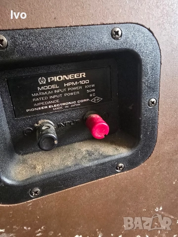 Тонколони Pioneer HPM100, снимка 5 - Тонколони - 54111893