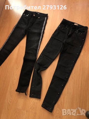 Дамски дънки , снимка 6 - Дънки - 30844502