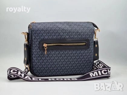 Michael Kors Дамска Кожена Чанта С Три Отделения , снимка 2 - Чанти - 52077209