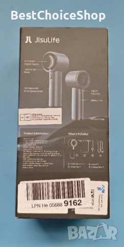 Преносим вентилатор Регулируема скорост 1-100 Турбо Презареждаем 3600mAh Дигитален дисплей, снимка 4 - Вентилатори - 54088152